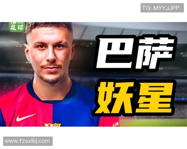 四月三日出生的足球巨星们:从传奇到未来之星的故事